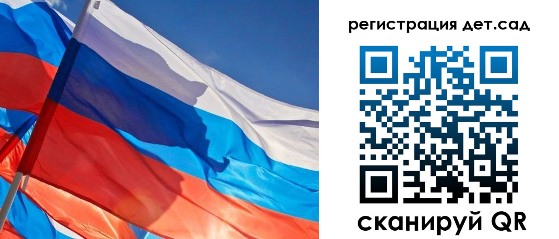 временная регистрация адрес в Звенигово
